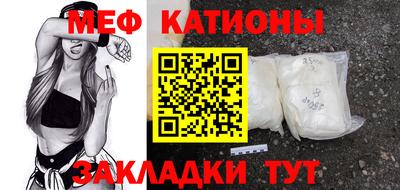 прущие крисы Будённовск