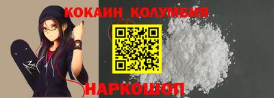 прущие крисы Будённовск