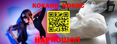 прущие крисы Будённовск