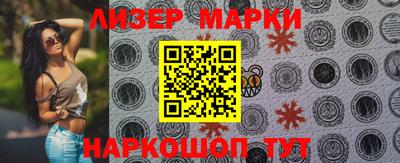 прущие крисы Будённовск