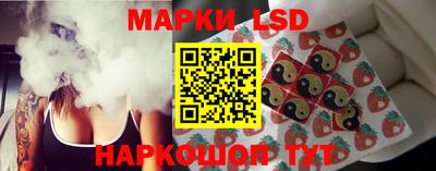 прущие крисы Будённовск