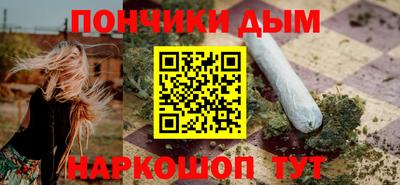 марки nbome Бузулук