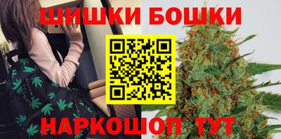 прущие крисы Будённовск