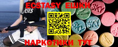 прущие крисы Будённовск