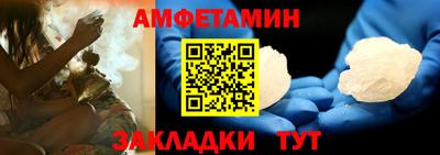 прущие крисы Будённовск