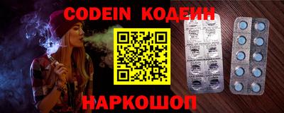прущие крисы Будённовск