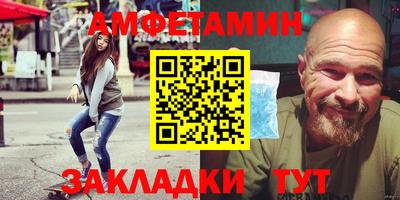 прущие крисы Будённовск