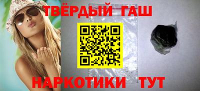 прущие крисы Будённовск