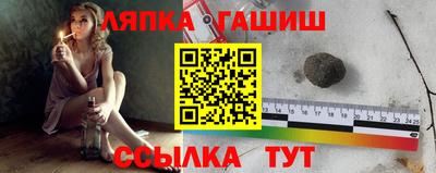 марки nbome Бузулук