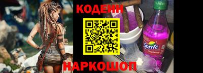 прущие крисы Будённовск