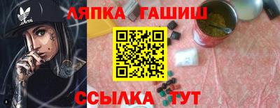 прущие крисы Будённовск
