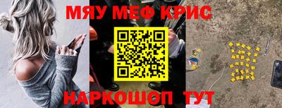 марки nbome Бузулук