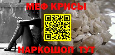 марки nbome Бузулук