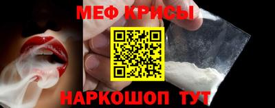 соль курить ск Бугуруслан